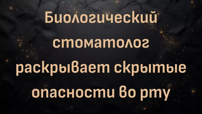 rutube