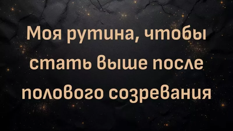 rutube