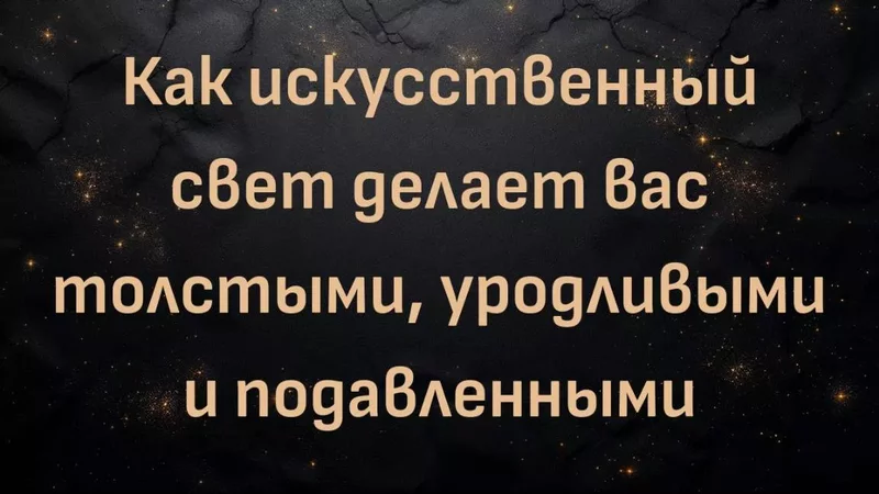 rutube