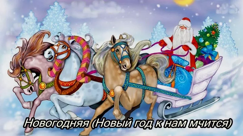 rutube