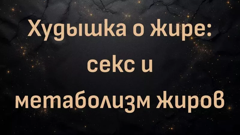 rutube