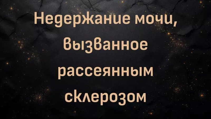 rutube
