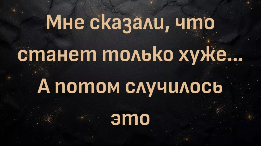 rutube