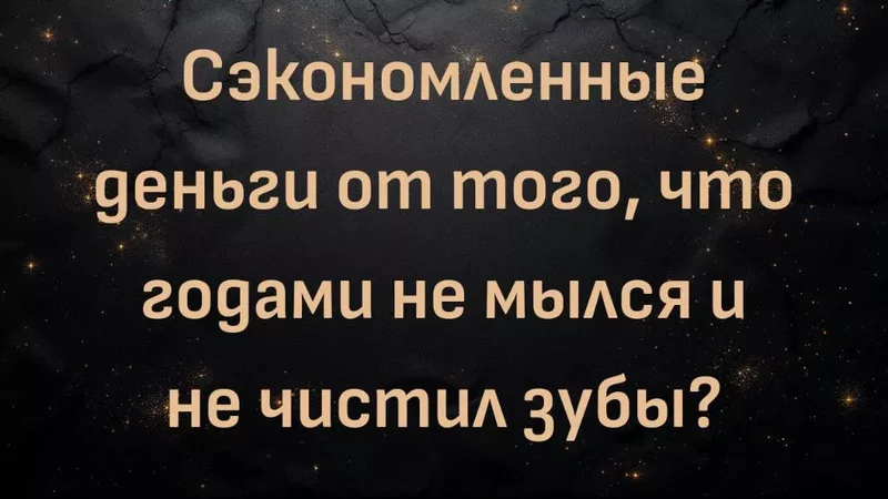rutube