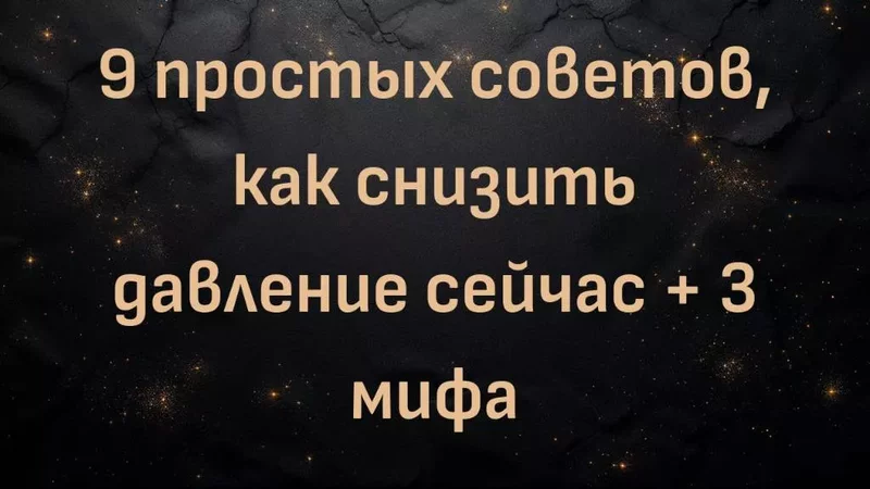 rutube