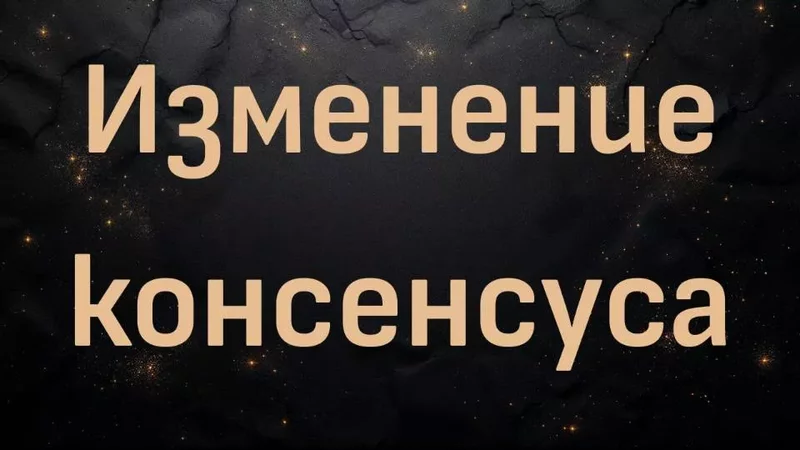 rutube