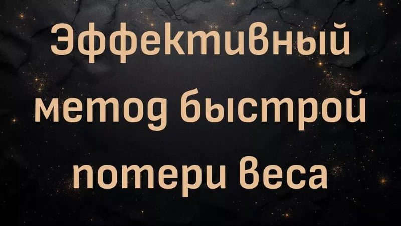 rutube