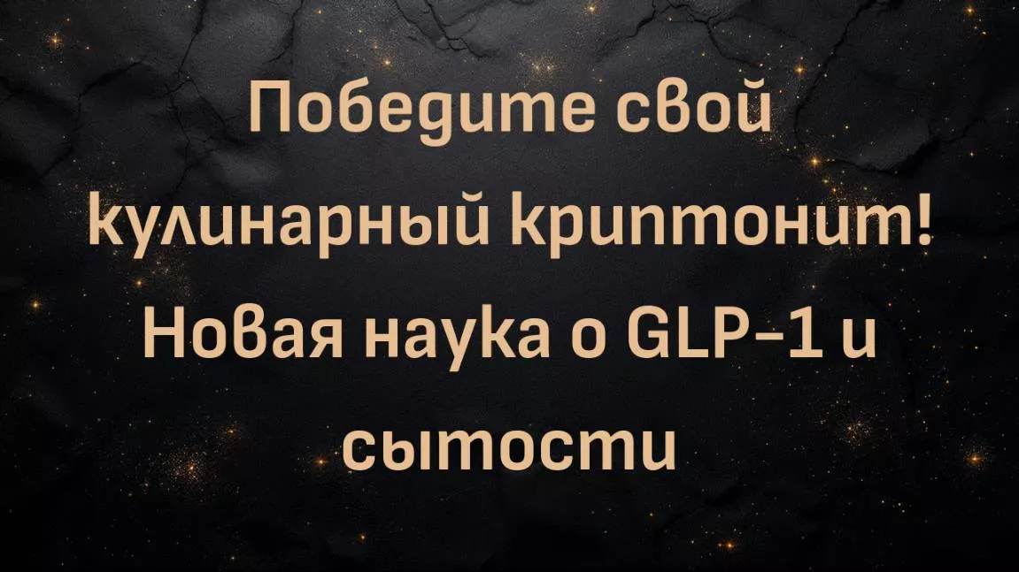 rutube