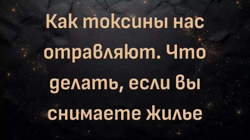 rutube