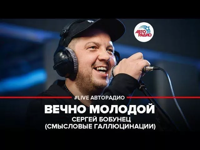rutube