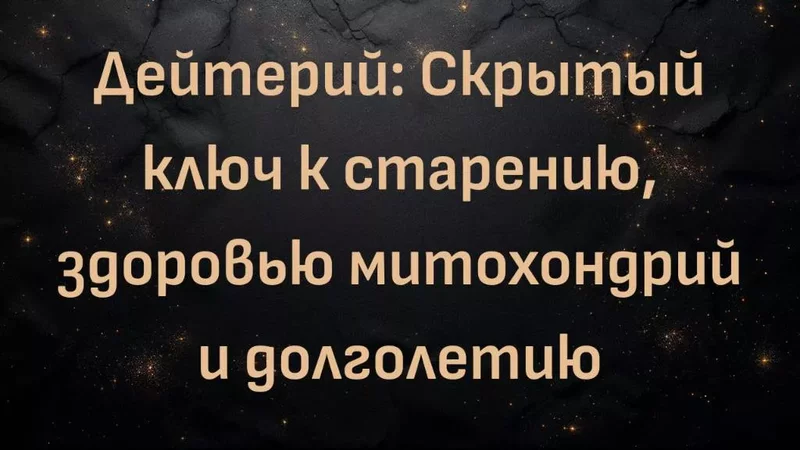 rutube