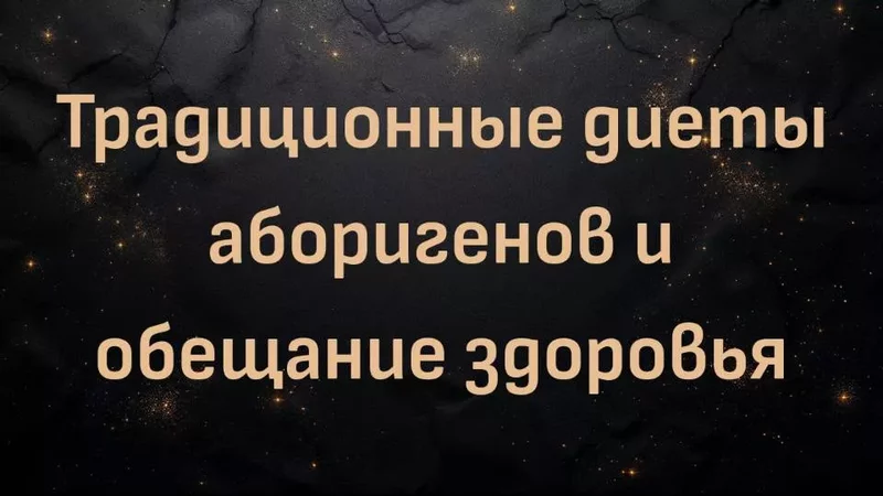rutube