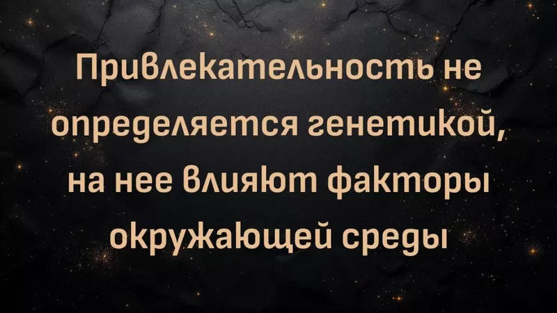 rutube