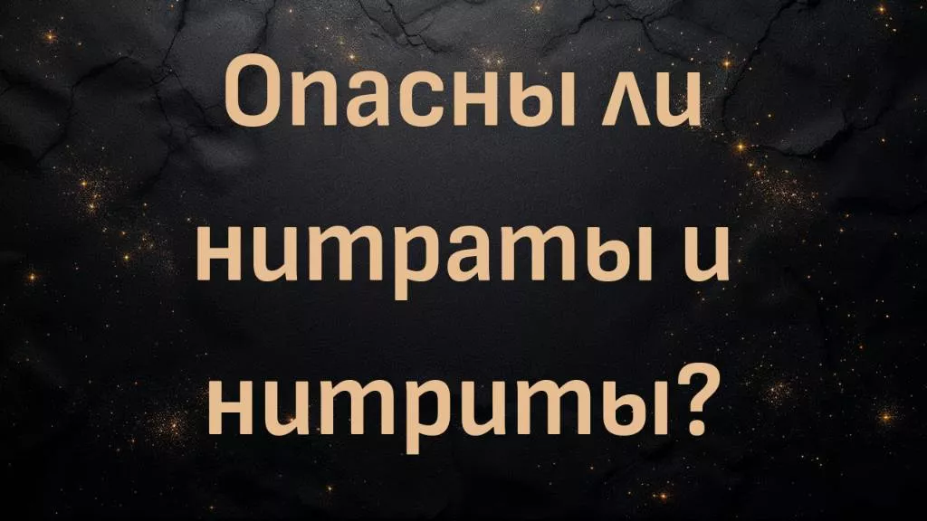 rutube