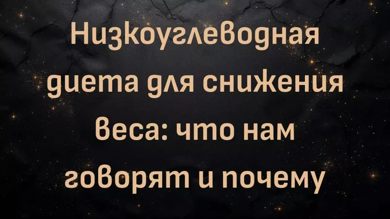 rutube