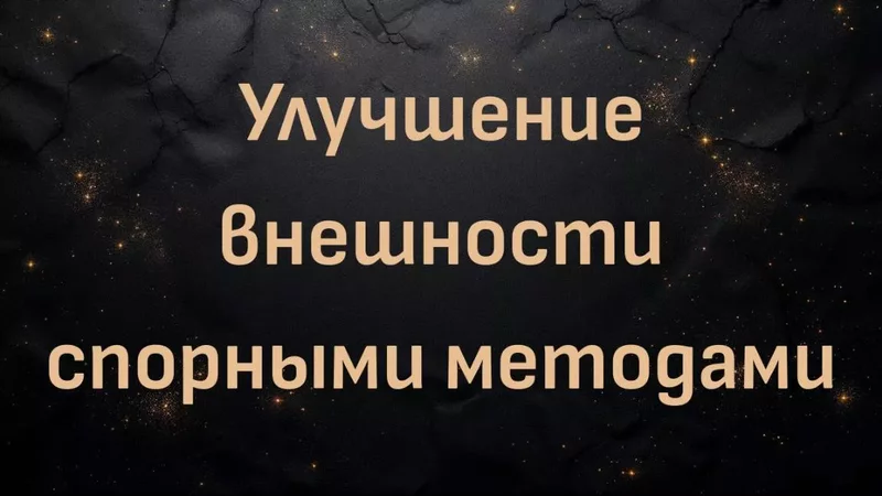 rutube