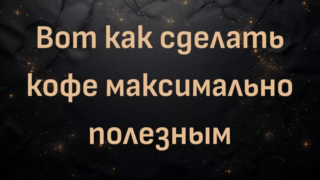 rutube