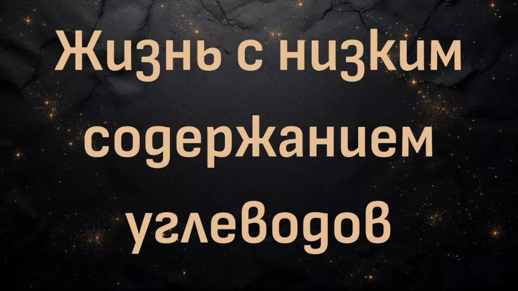 rutube
