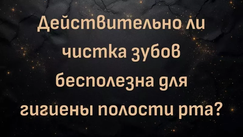 rutube
