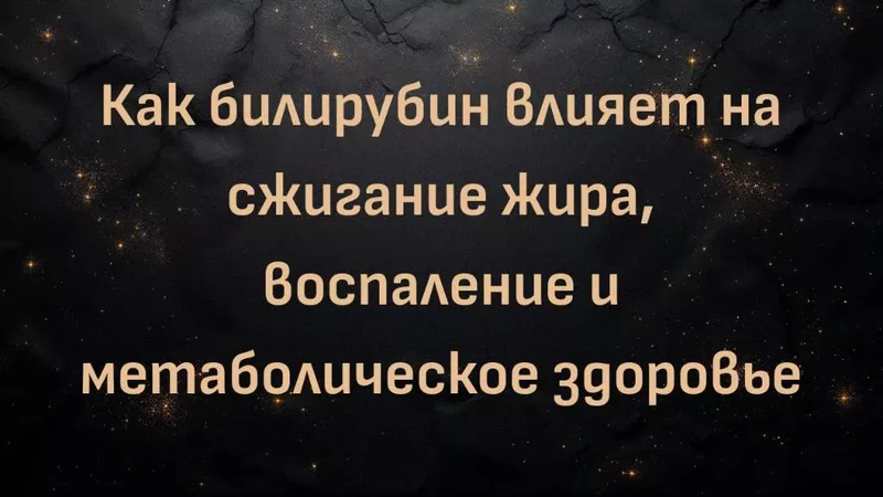 rutube