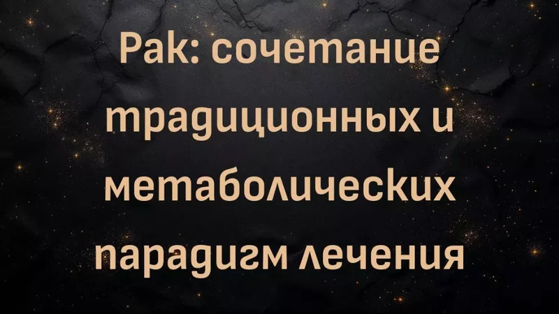 rutube