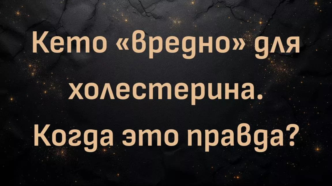 rutube