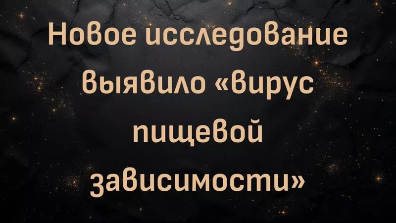 rutube