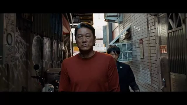 rutube