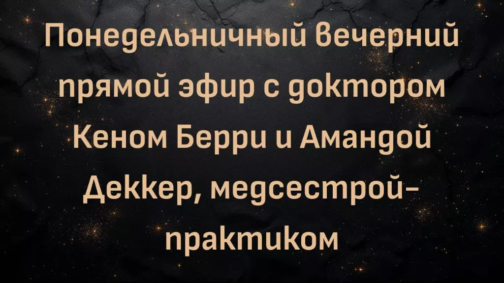 rutube