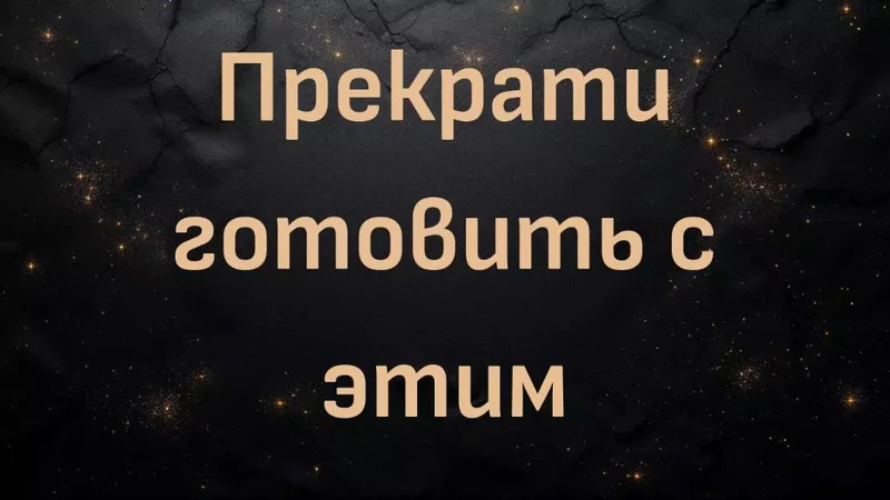 rutube