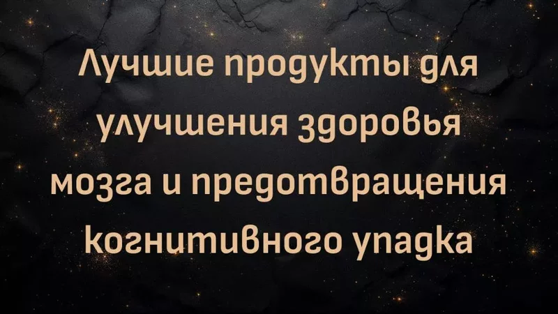 rutube