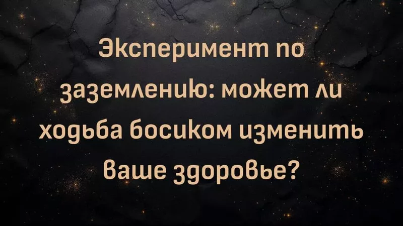 rutube