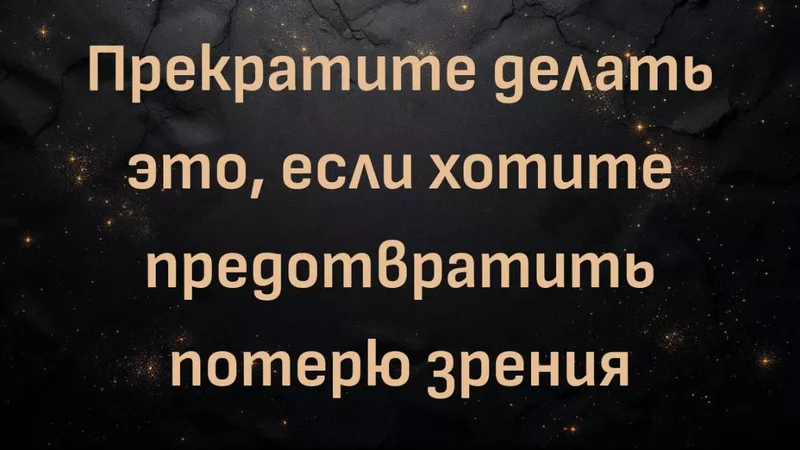 rutube