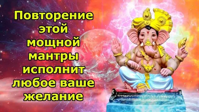 rutube
