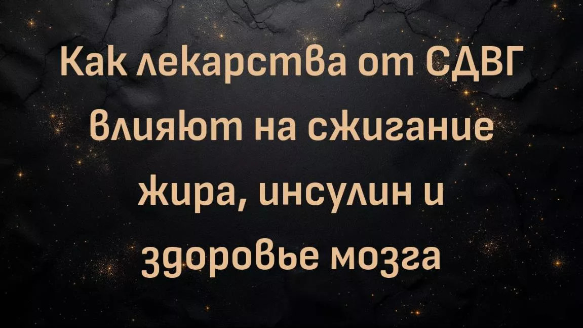 rutube