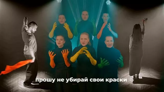 rutube