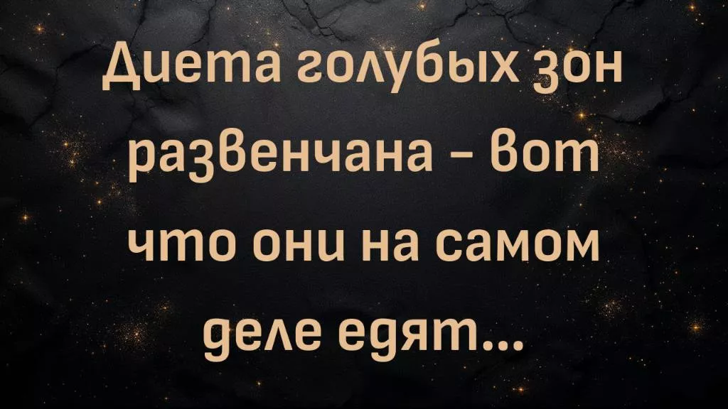 rutube