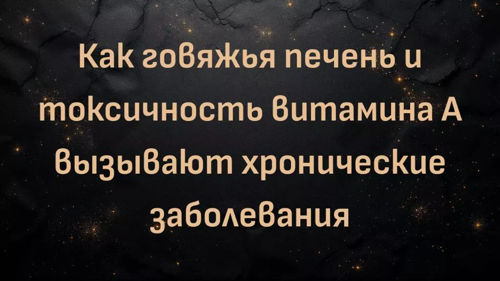 rutube
