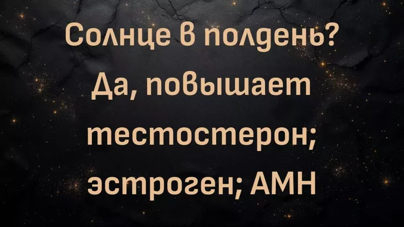 rutube