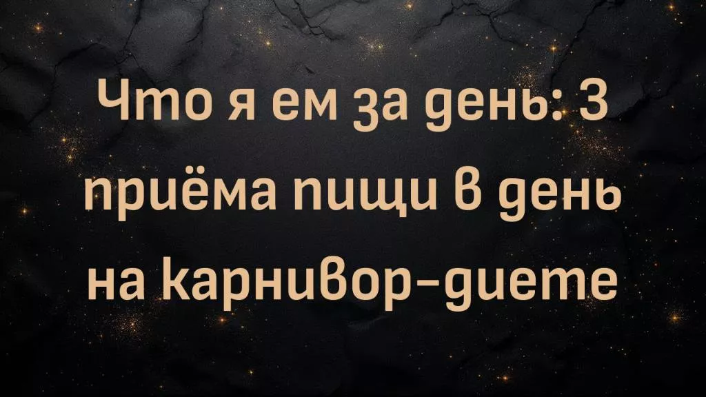 rutube