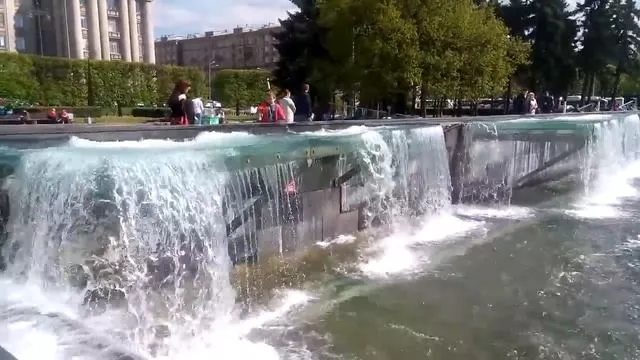 rutube