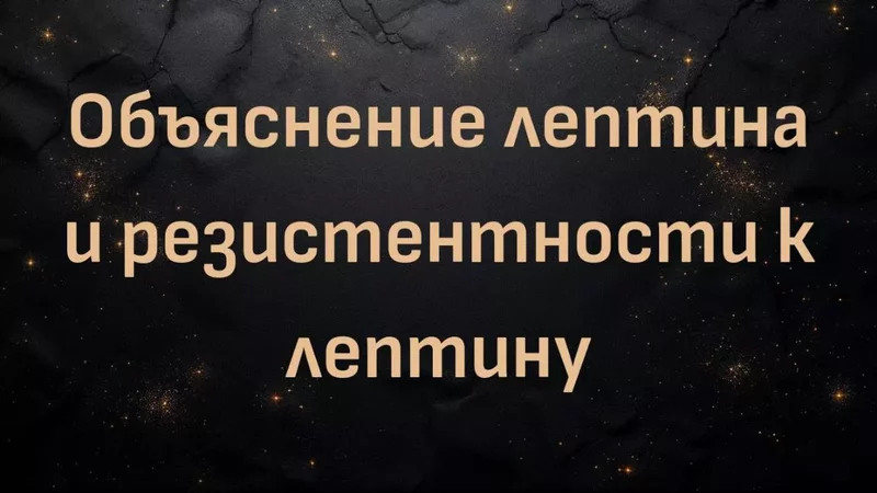 rutube