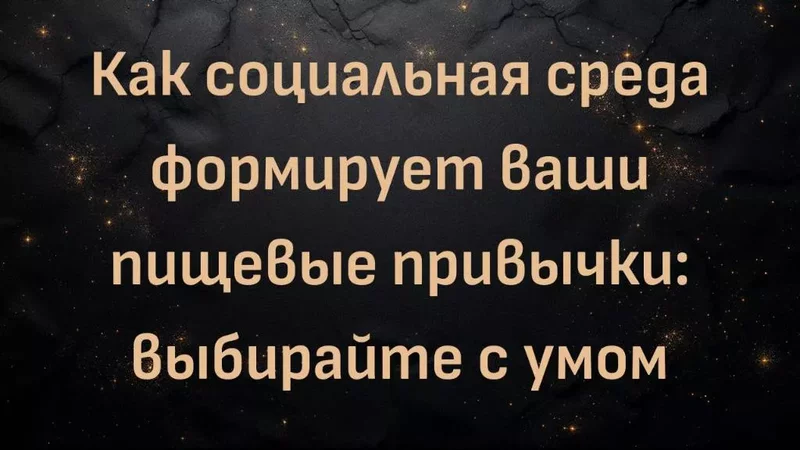 rutube