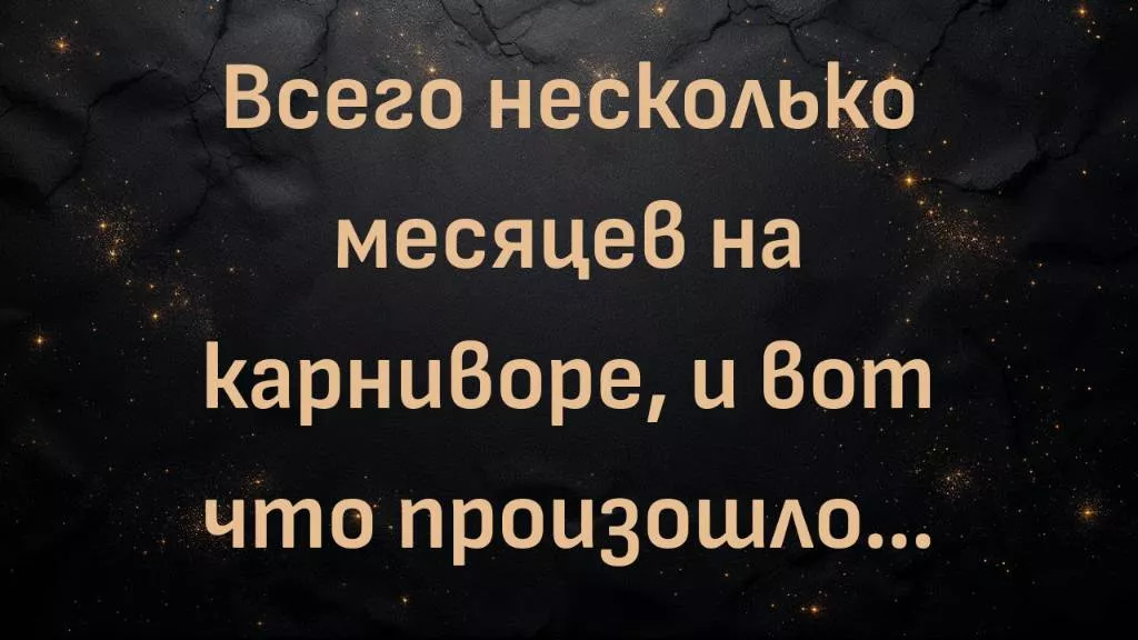 rutube