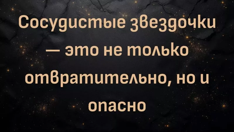 rutube