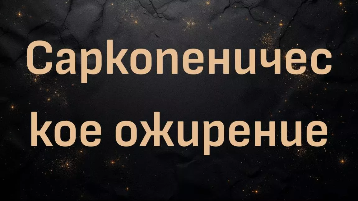 rutube