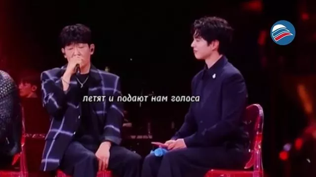 rutube
