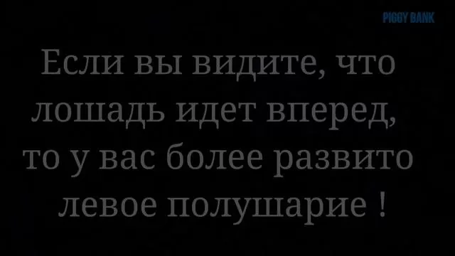 rutube