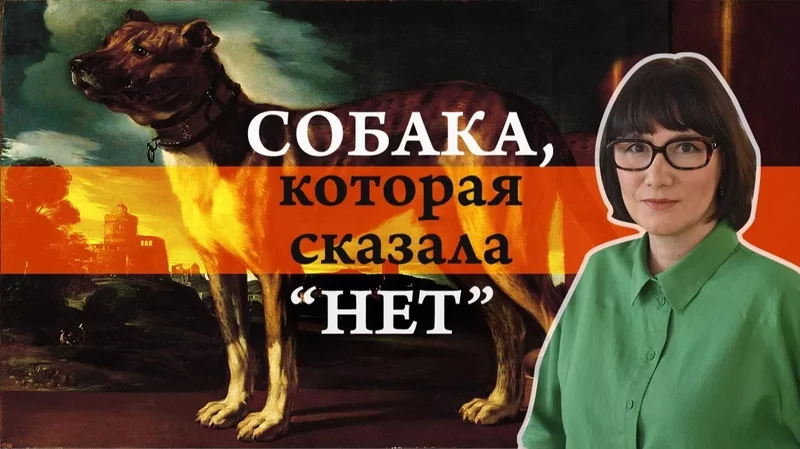 rutube