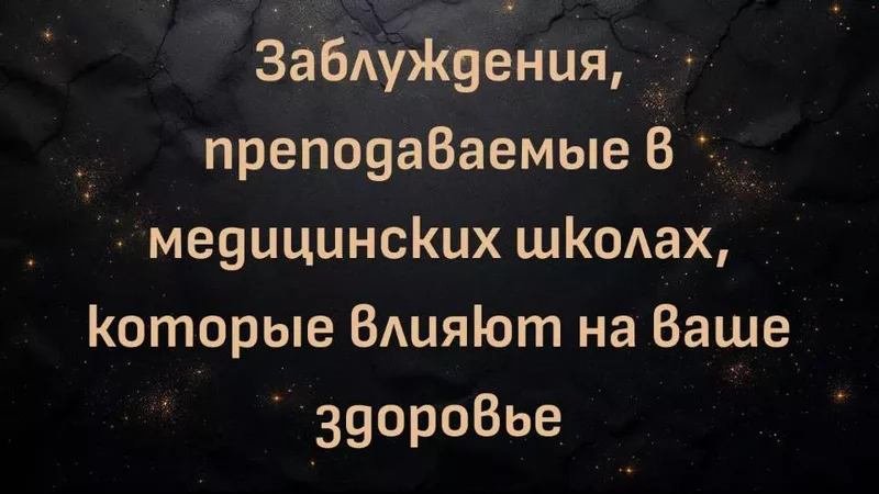 rutube